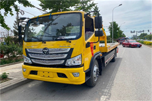 盈江汽车救援头像