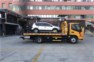 盈江附近汽车拖车电话