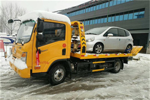 盈江附近道路救援服务