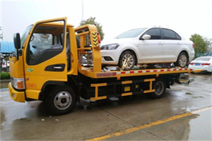 盈江附近拖车救援24小时服务热线
